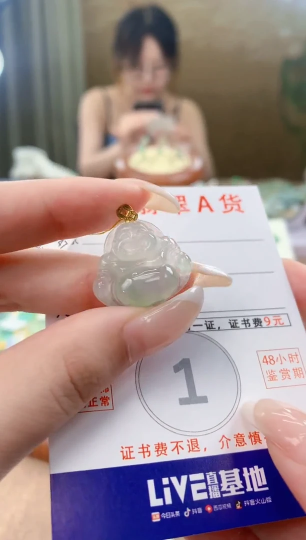 翡翠18K金镶嵌颈饰天然A货翡翠挂件