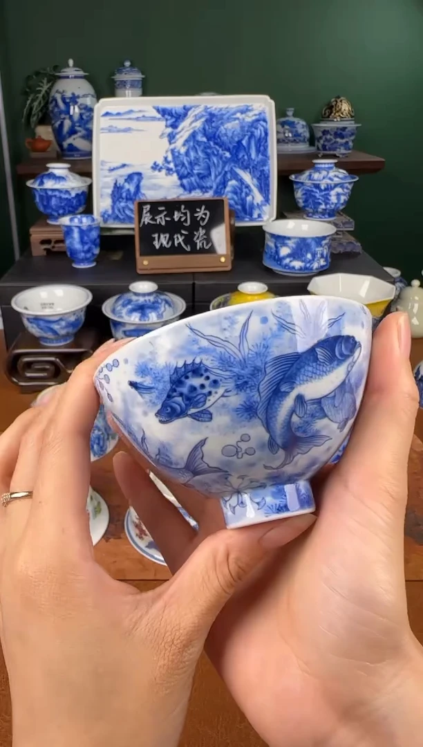 杯水造 鱼藻鸡心杯