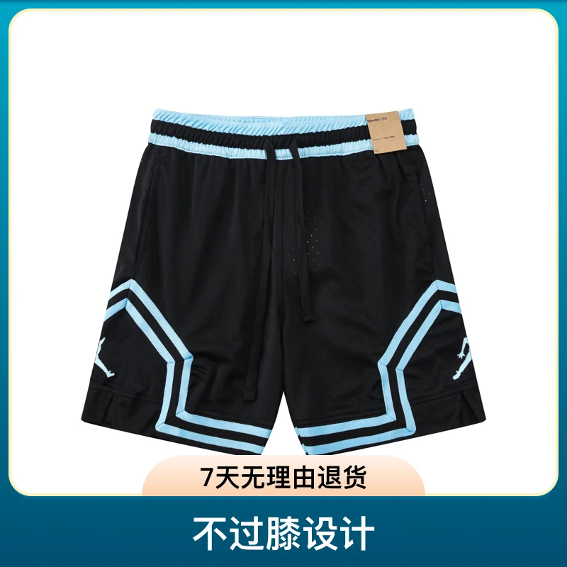 篮球裤男夏季美式运动速干短裤宽松透气跑步健身四分裤学生不过膝
