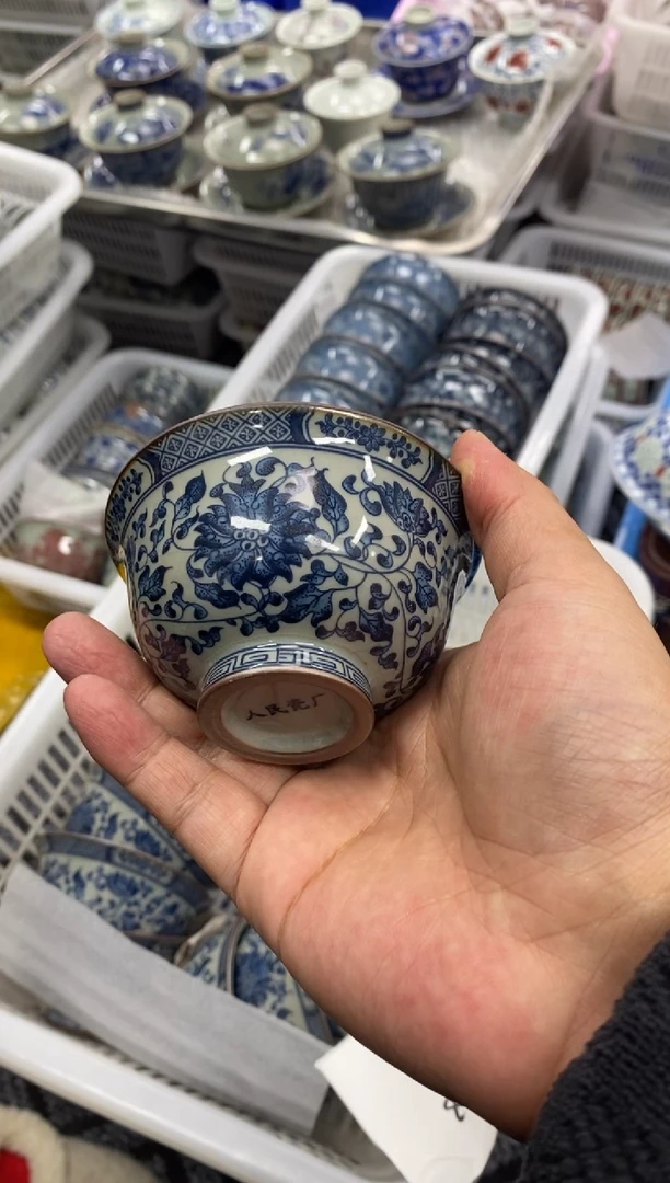 杯景德陶瓷茶具容量约100