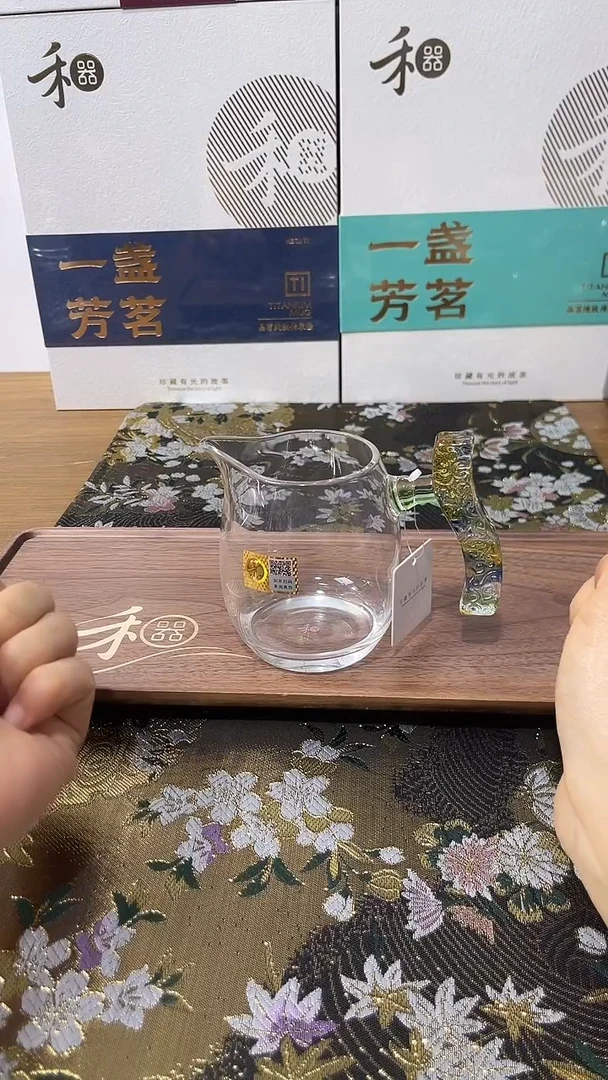 玉锦茶海迷翠。。。。。