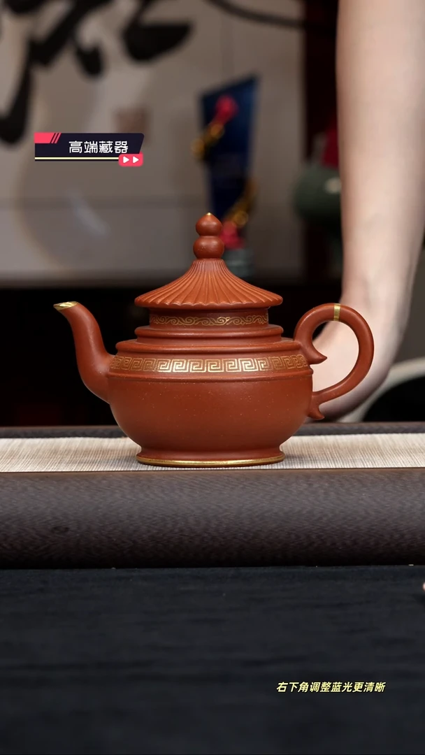 【闪购商品】紫砂茶壶【k023】三潭印月