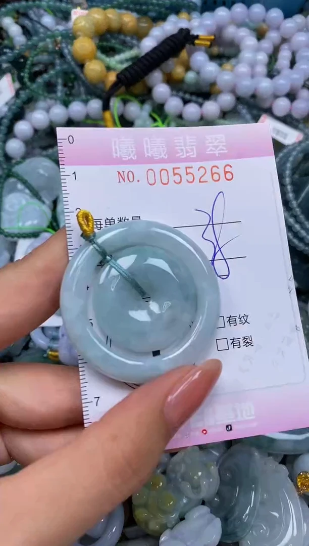 颈饰未镶嵌翡翠闪购0055266