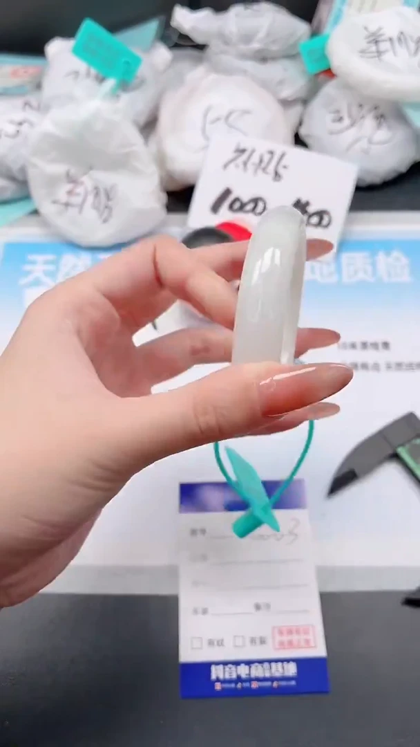 未镶嵌手镯和田玉28W63-52