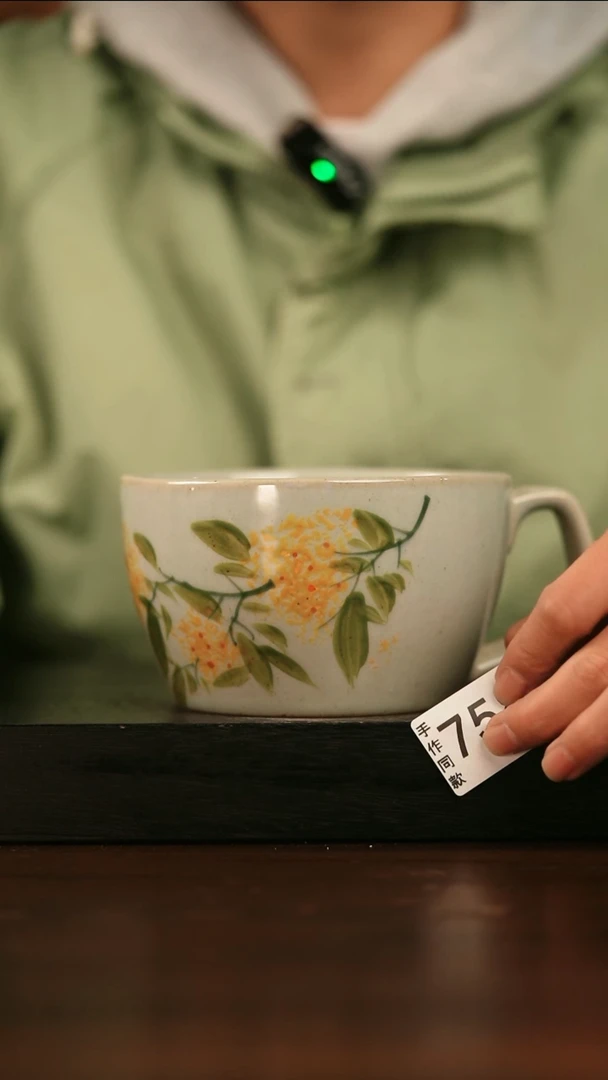 【闪购商品】其他758遇瓷手作同款