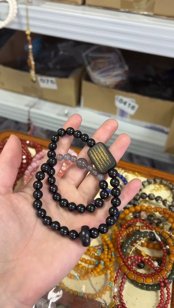 【闪购商品】风车木（黑檀木）手串未镶嵌黑檀木跑环方牌款双圈[1766]