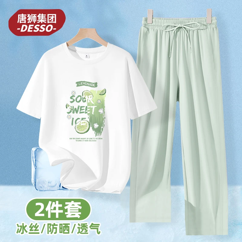 唐狮集团desso冰丝防晒套装女夏2025新款休闲运动两件套短袖裤子