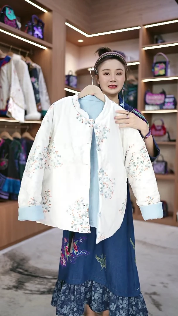 织绣L690黔东南苗族刺绣