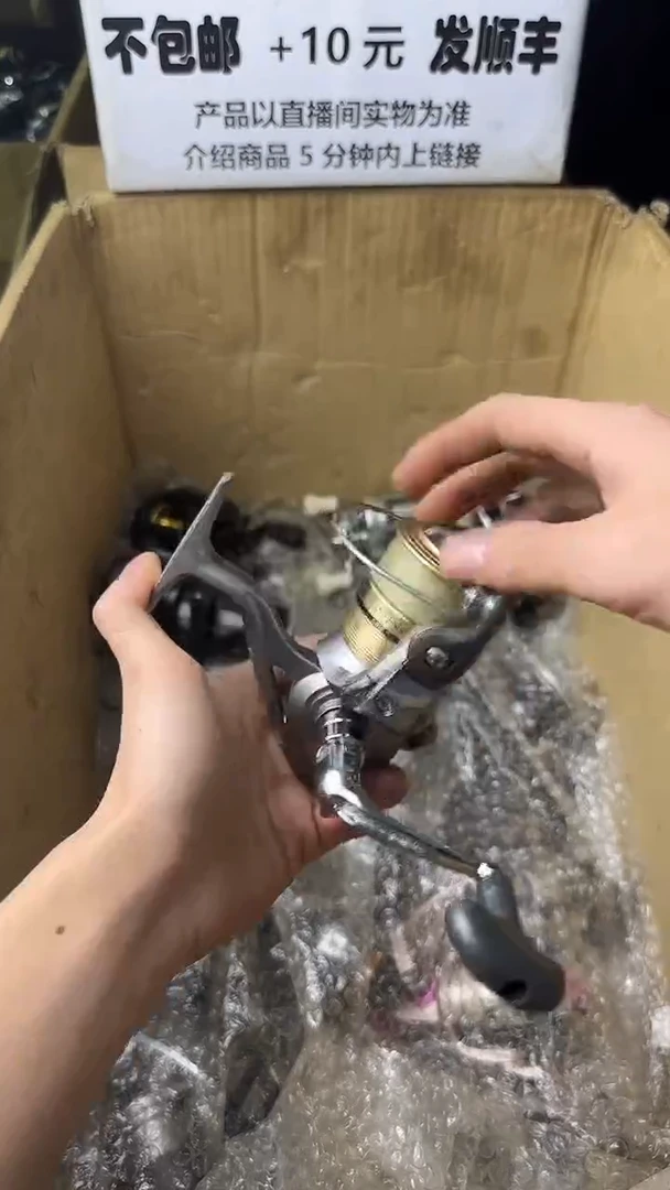 家****货微瑕钓鱼轮，直播间讲解为准，看清楚再拍，如有拆卸不退换