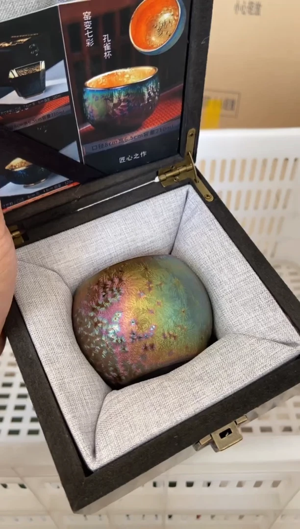 杯无运费险有瑕疵的摄影的产品有使用过的痕迹有点脏介意勿拍