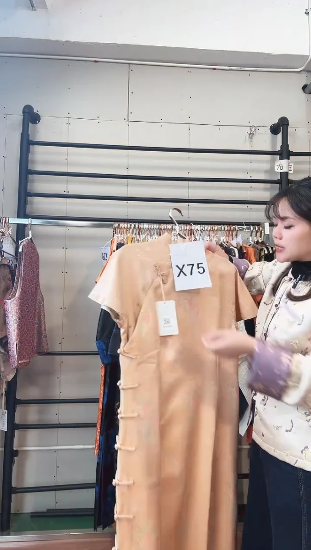 X75 3L码 新中式国风