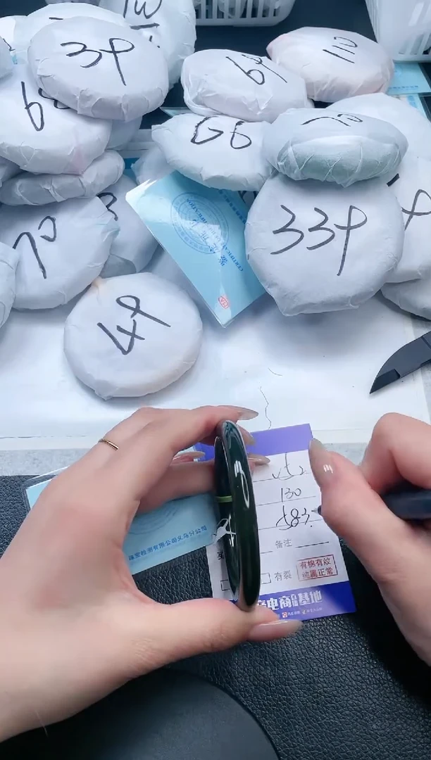 【闪购商品】和田玉手镯未镶嵌19V52-57