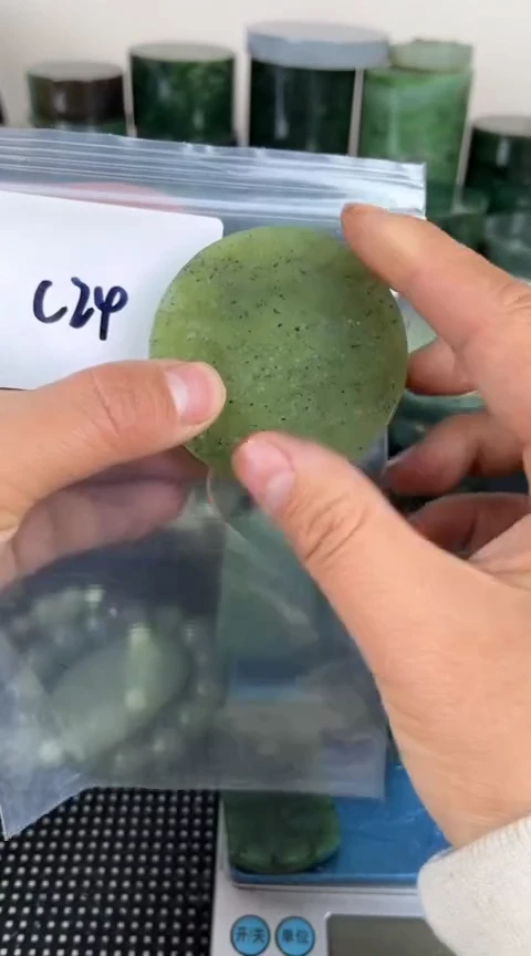 【闪购商品】和田玉珠宝半成品未镶嵌镯心