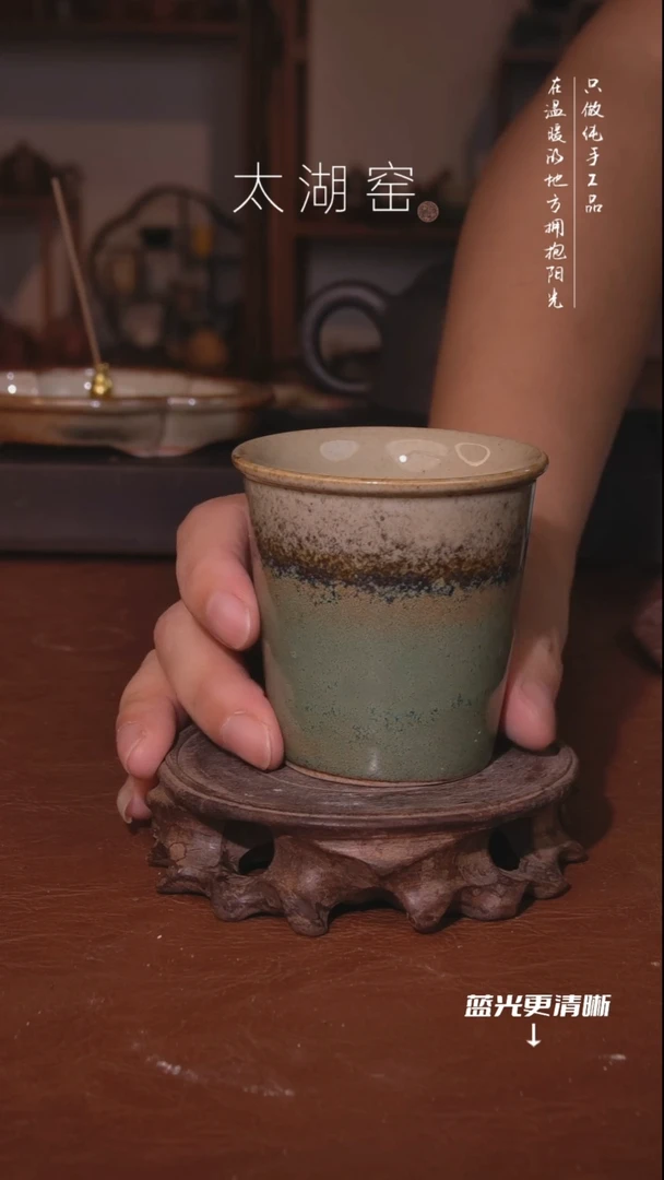 陶瓷太湖窑   982