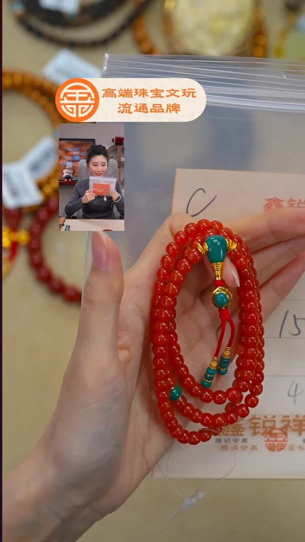 未镶嵌南红玛瑙珠宝奇石李*南红