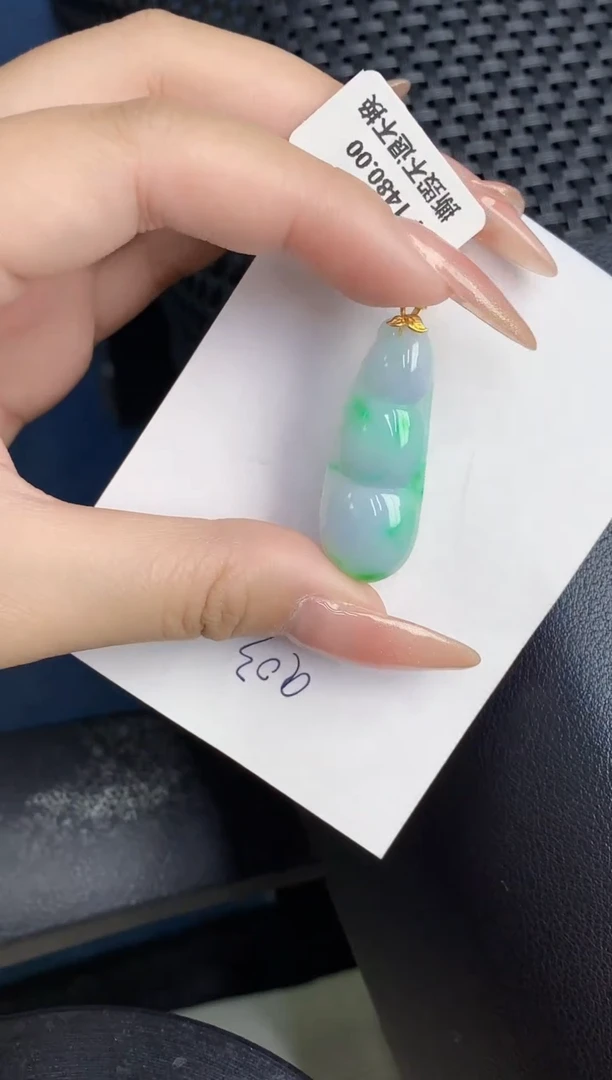 【闪购商品】翡翠颈饰18K金镶嵌000000000