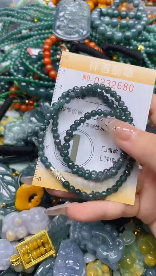 颈饰未镶嵌翡翠闪购0232680多样性发其一