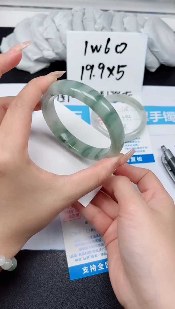 【闪购商品】石英质玉手镯未镶嵌G129-62