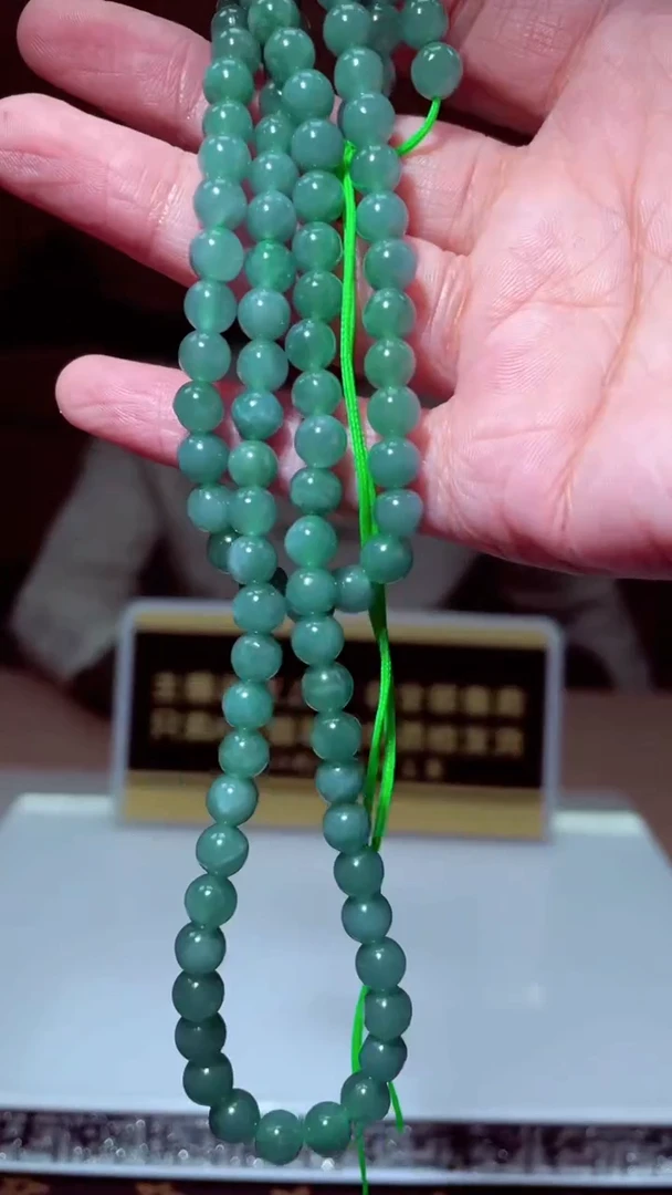 未镶嵌定制翡翠闪购毛货链接SMYH036