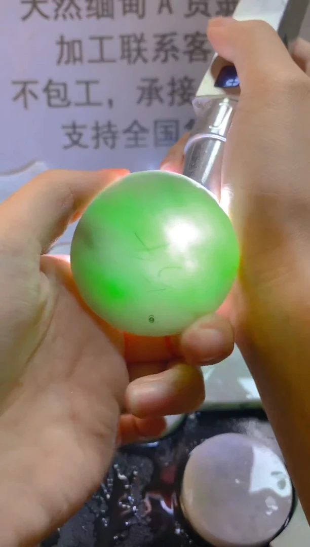 未镶嵌裸石翡翠天然缅甸翡翠A货FC464