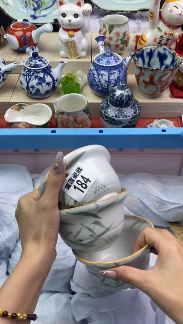【闪购商品】瓷片隆莲瓷器欢迎大家