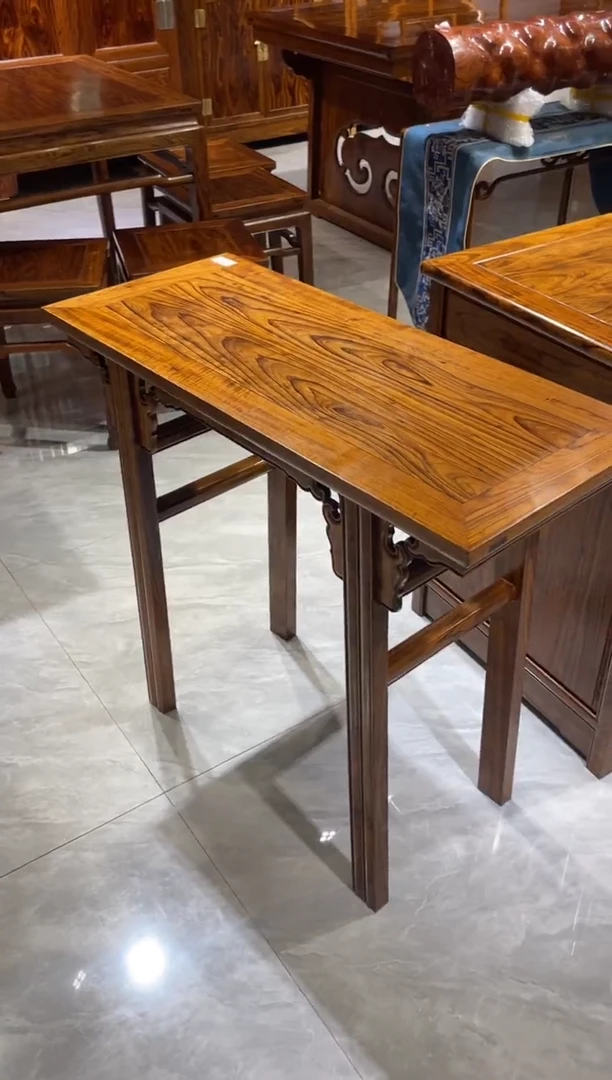 木家具 改价链接