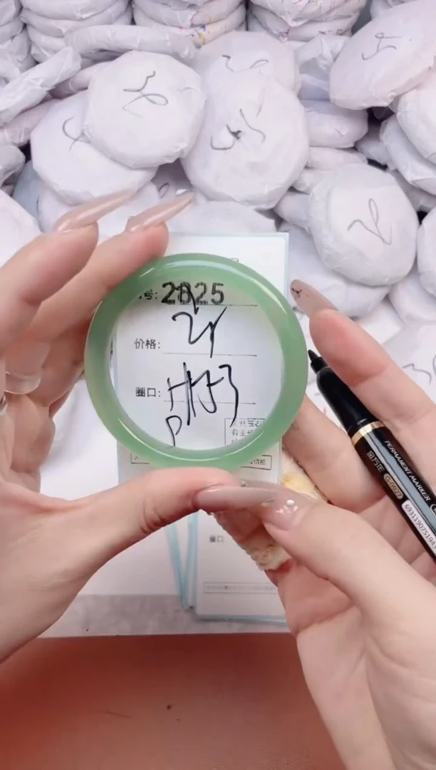 【闪购商品】玛瑙/玉髓手镯未镶嵌2825