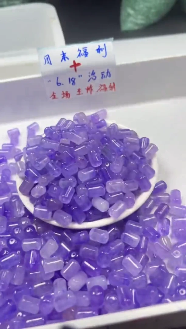 未镶嵌颈饰碧玺w1737紫碧玺管珠12*8mm*10颗