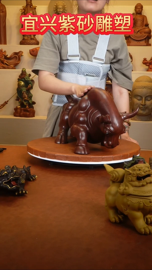 紫砂茶宠牛