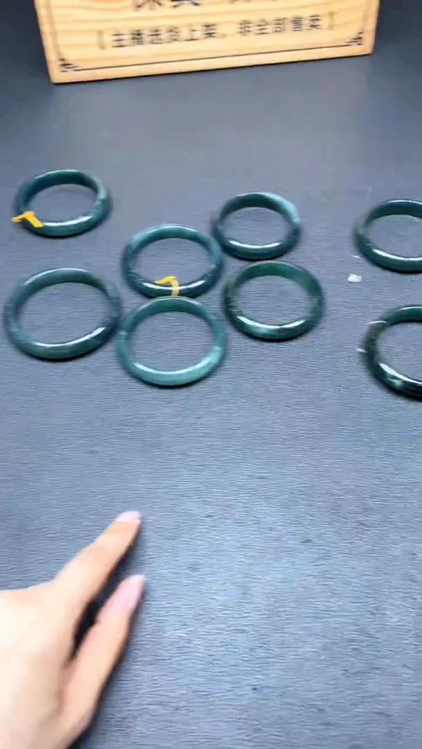 未镶嵌定制翡翠多样性发货【只发一件】*s45