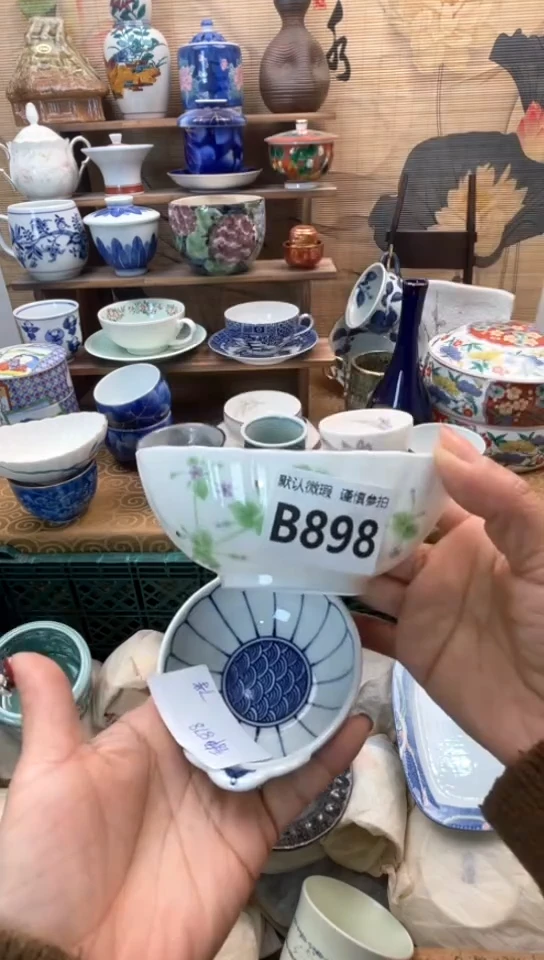 【闪购商品】瓷片闪购闪购闪购闪购