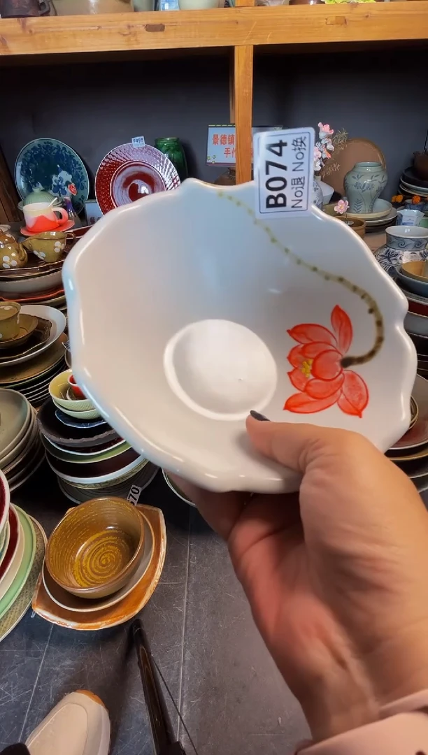 瓷片二*b074手绘荷花异型碗福利