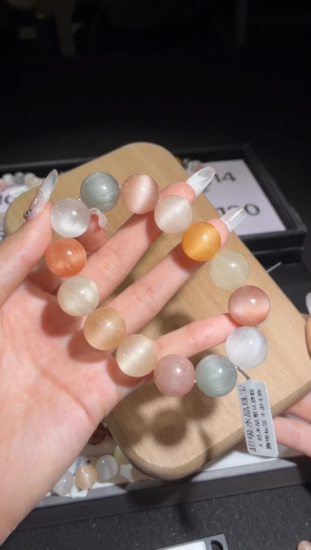 未镶嵌手链水晶112号多样性发一C 16+