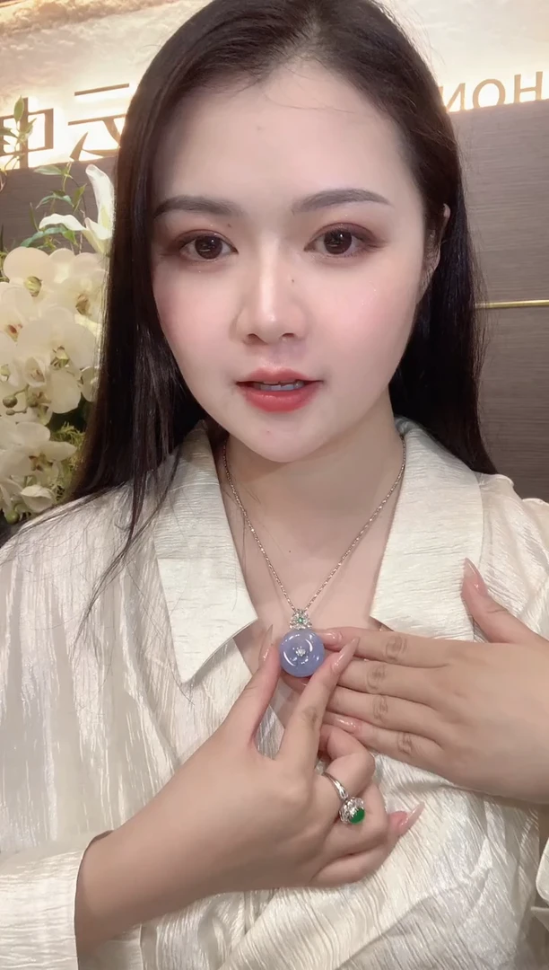 吊坠(不含链)18K金镶嵌翡翠D18紫货有一定色差
