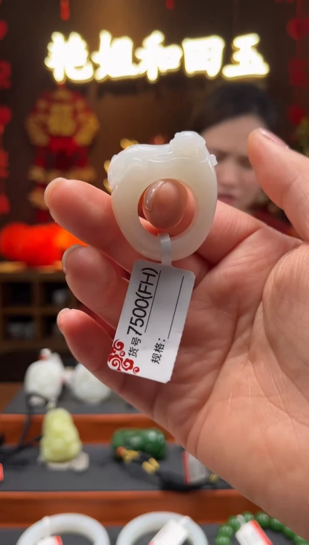 【闪购商品】和田玉戒圈未镶嵌FH