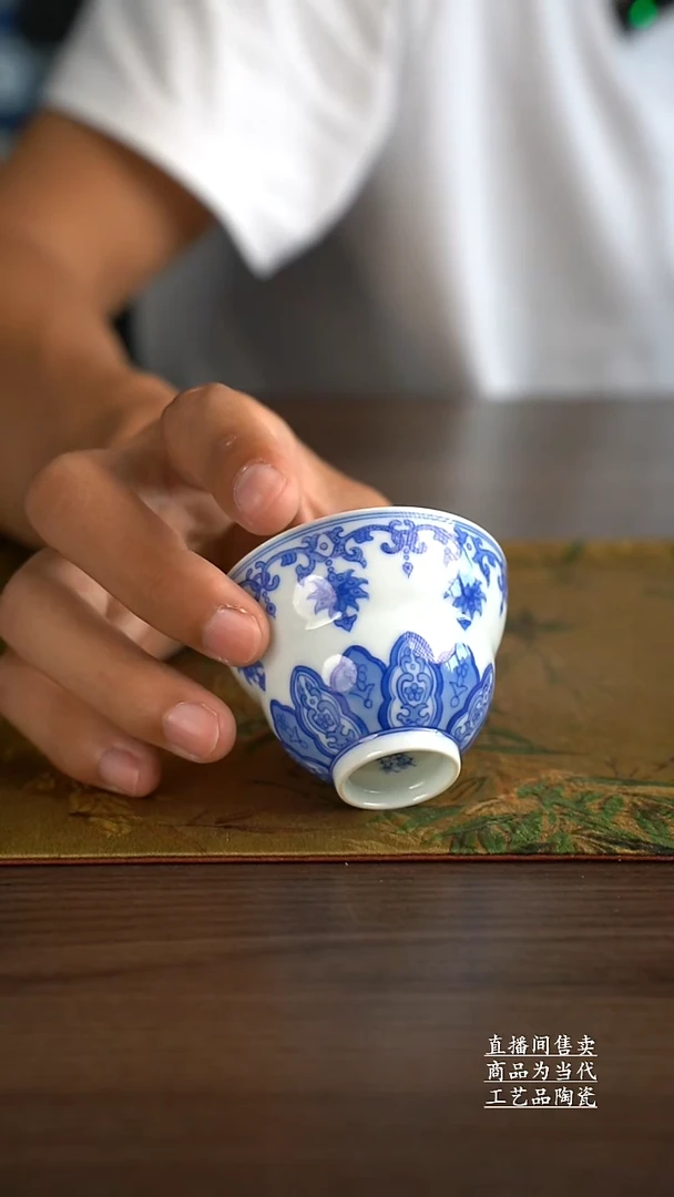 瓷片景德镇手工陶瓷茶具