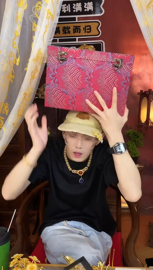 铜合金无昭珊花想容2588盒