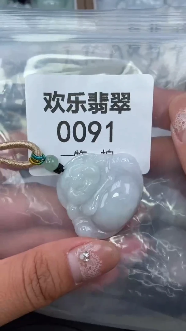 颈饰未镶嵌翡翠缅甸天然翡翠0091