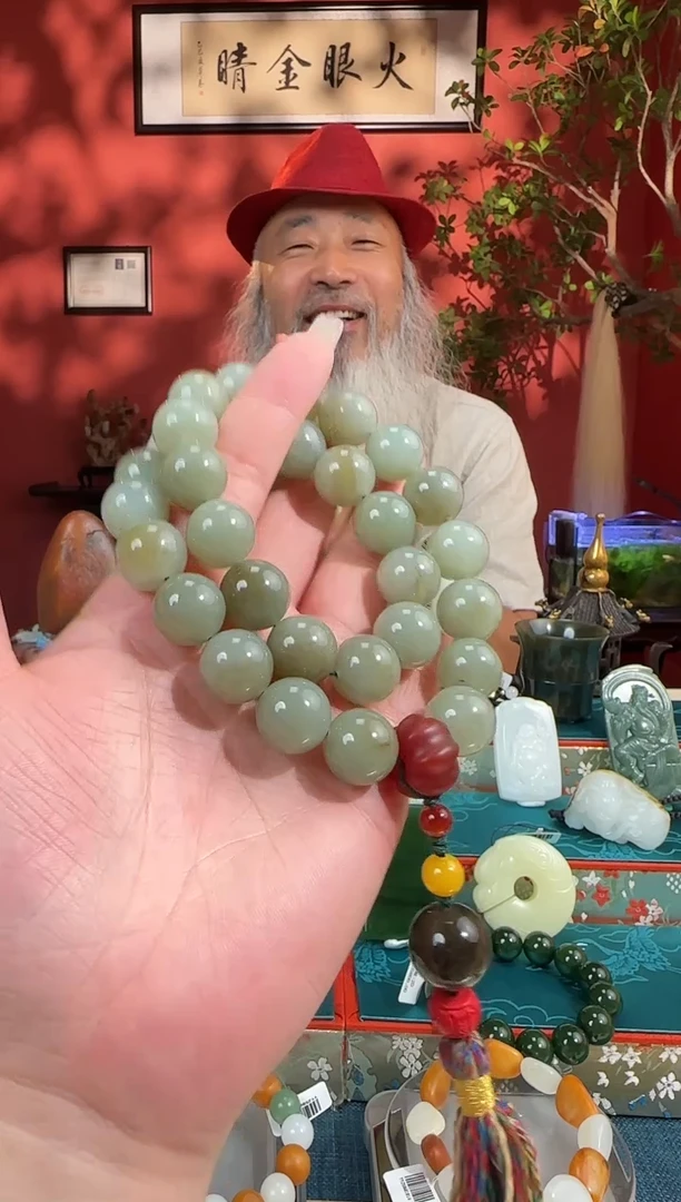 手串未镶嵌和田玉手持