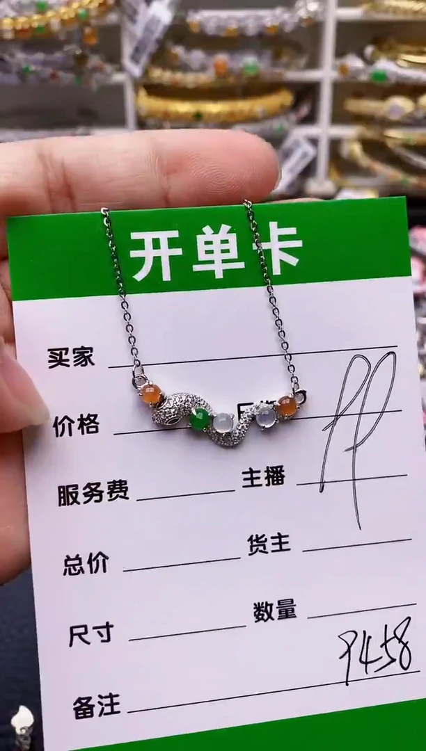 【闪购商品】翡翠戒指银S925镶嵌/9458
