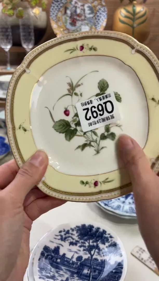 瓷片藏*      Q692