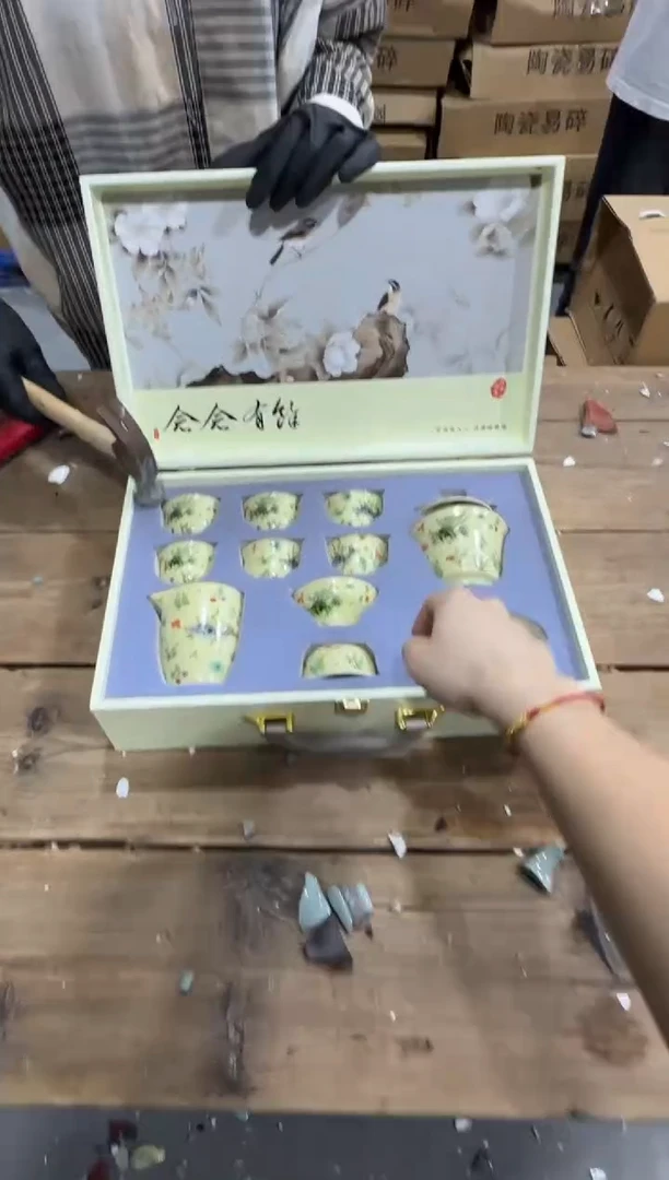 精美茶器便宜卖了