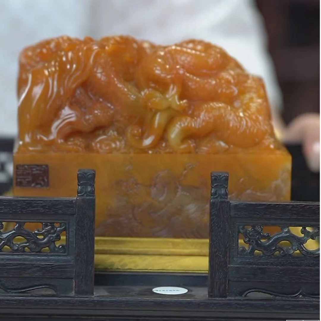 国呈田黄石精选链接