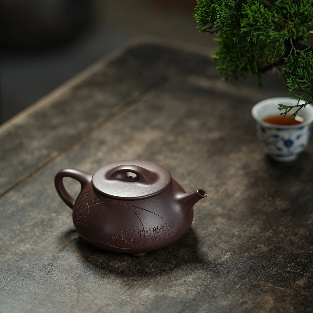 树见造物×尧日辰光丨《光明石瓢（不刻底）》大水潭天青    190cc