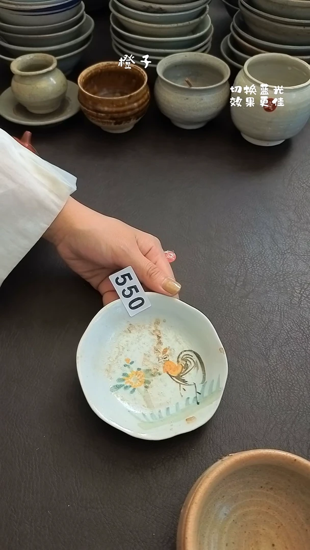 美****❤漂漂亮亮的瓷器编号550