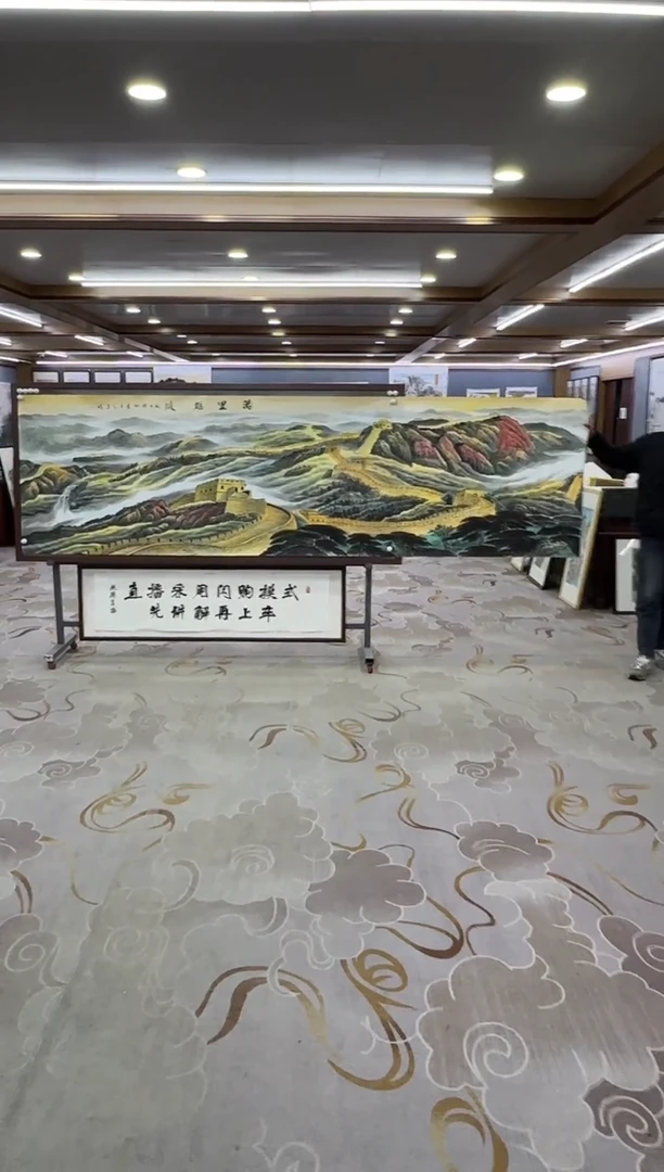 【闪购商品】绘画绘画Y-王红兵-小丈二-山水画