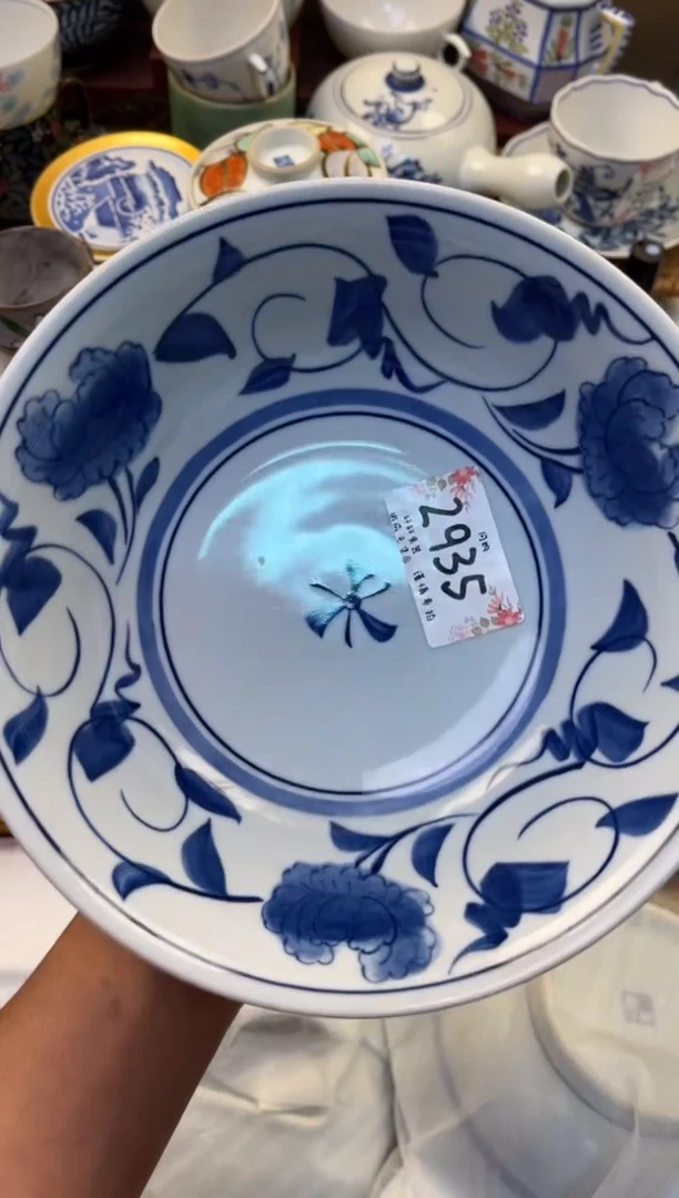 秋*阁瓷器 闪购类型 定向 秋枫阁