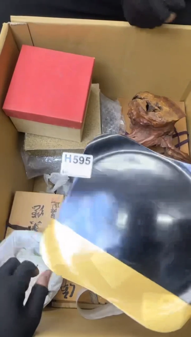 燃大熊大熊大熊595