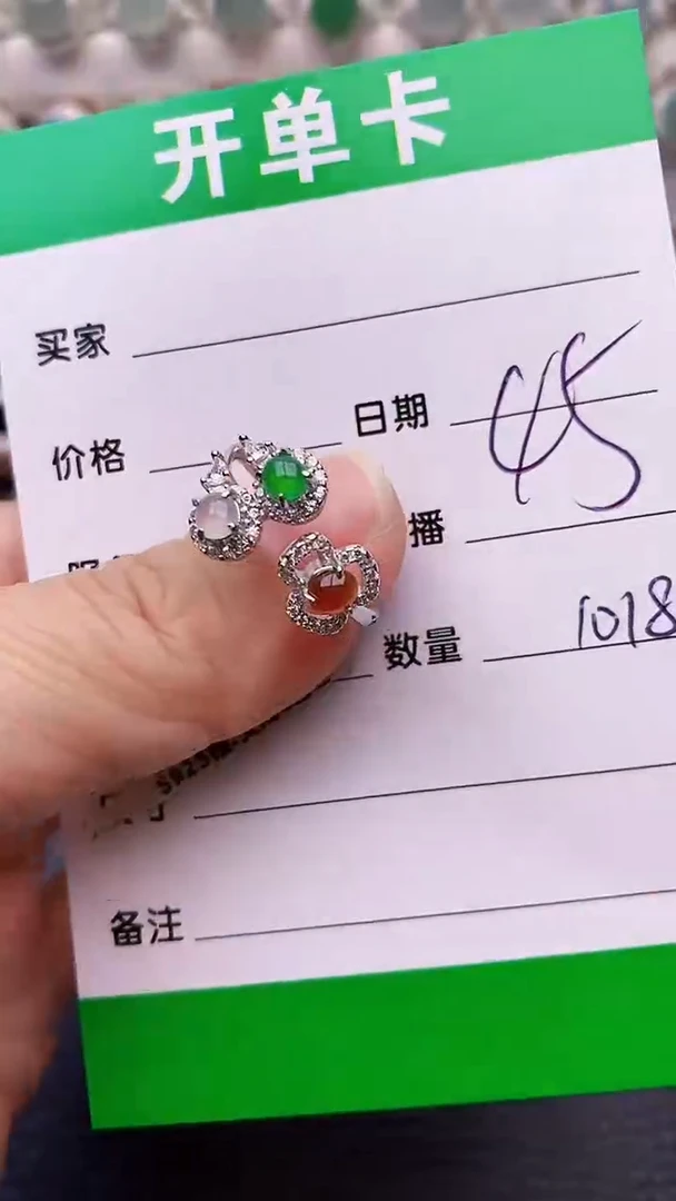 【闪购商品】翡翠戒指银S925镶嵌1018