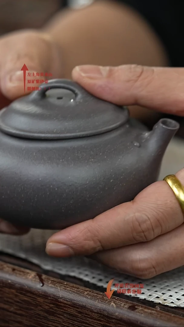 【闪购商品】紫砂其他@@BZY1614张薇拙鼓